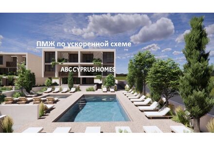 Квартира 3-комнатная 2+1 у моря в Пафосе (центр) (Пафос) площадь 80м²