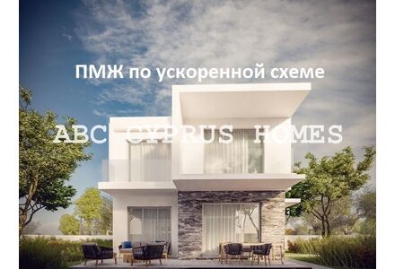 Villa by the sea in Paphos (downtown) (Paphos) Cyprus area 178m² 2 floors