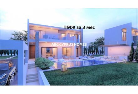 Villa by the sea in Paphos (downtown) (Paphos) Cyprus area 192m² 