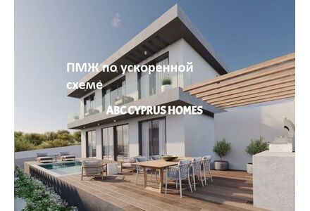 Вилла у моря в Пафосе (центр) (Пафос) площадь 178м² 2-этажный