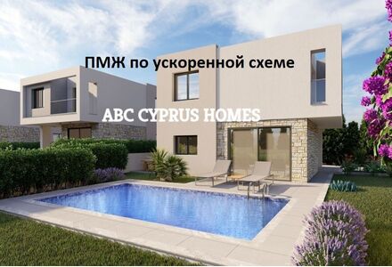 Villa by the sea in Paphos (downtown) (Paphos) Cyprus area 185m² 