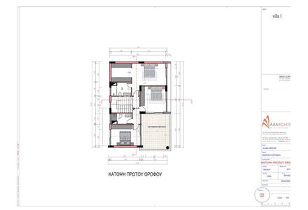 Villa by the sea in Paphos (downtown) Cyprus area 180m² 