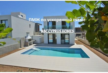Вилла у моря в Пафосе (центр) (Пафос) площадь 180м²