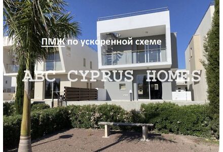 Вилла у моря в Пафосе (центр) (Пафос) площадь 160м²