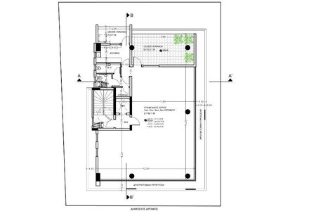 Коммерческая недвижимость в Като Полемидия (Като Полемидия) 234м²