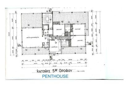 Коммерческая недвижимость в Лимассоле (Энаериос) 945м²
