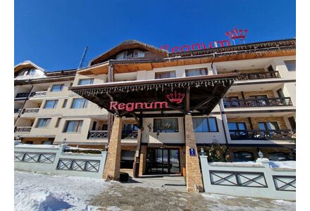 Квартира 1-комнатная студия 1+0 в лесу в Банско площадь 39м² 3 этаж