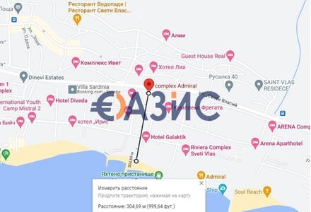 Квартира 2-комнатная 1+1 в Несебре (Святой Влас) площадь 65.3м²