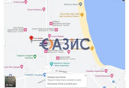Квартира 2-комнатная 1+1 в Несебре (Солнечный Берег) площадь 56м² 2 этаж