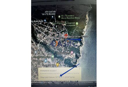 Коммерческая недвижимость в Бяле 814м²