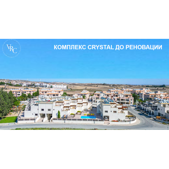 Apartment 2-room 1+1 in Larnaca Cyprus area 68m² , 9 image