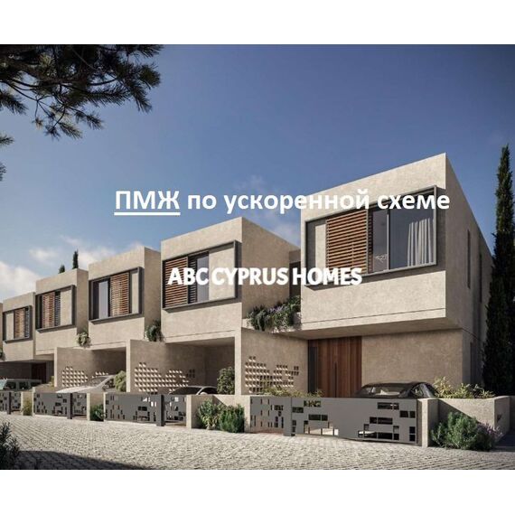 Apartment 4-room 3+1 by the sea in Paphos (downtown) (Paphos) Cyprus area 130m² , 20 image