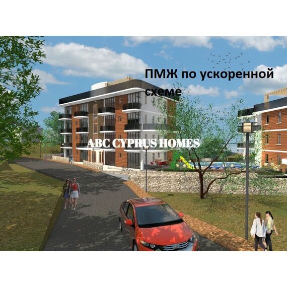 Квартира 4-комнатная 3+1 у моря в Пафосе (центр) (Пафос) площадь 122м², изображение 7