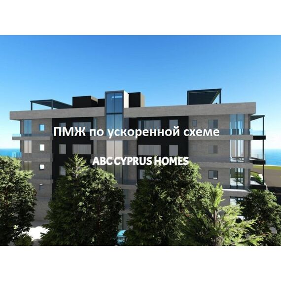 Apartment 4-room 3+1 by the sea in Paphos (downtown) (Paphos) Cyprus area 128m² , 2 image