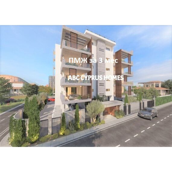 Apartment 4-room 3+1 by the sea in Paphos (downtown) (Paphos) Cyprus area 156m² , 11 image