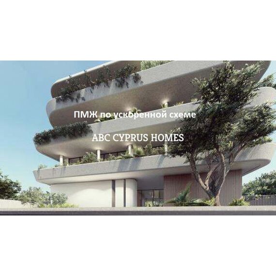 Apartment 3-room 2+1 by the sea in Paphos (downtown) (Paphos) Cyprus area 90m² , 8 image