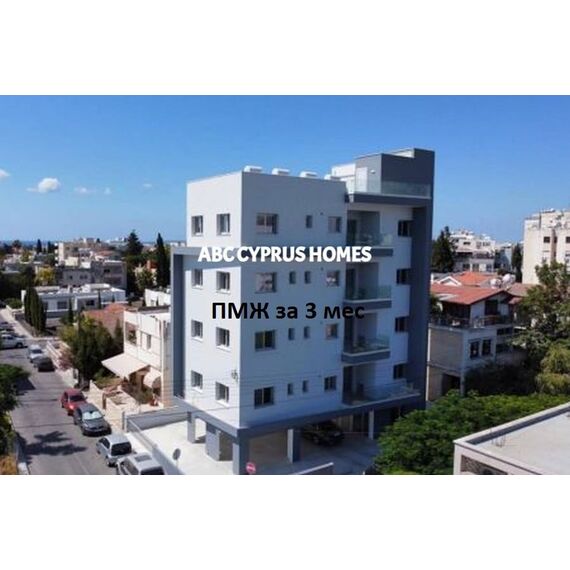 Apartment 3-room 2+1 by the sea in Paphos (downtown) (Paphos) Cyprus area 80m² , 13 image