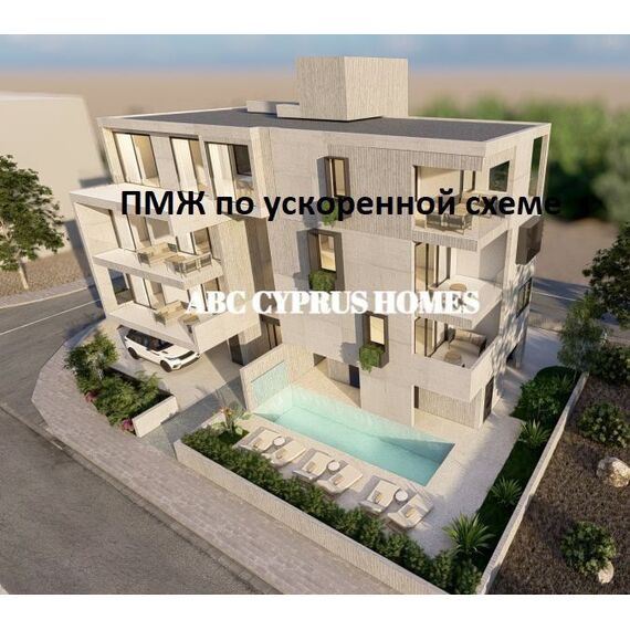 Apartment 3-room 2+1 by the sea in Paphos (downtown) (Paphos) Cyprus area 89m² , 2 image