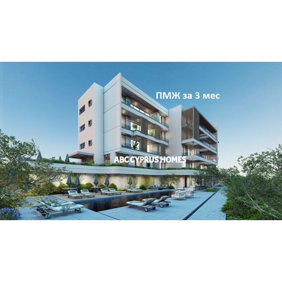 Apartment 3-room 2+1 by the sea in Paphos (downtown) (Paphos) Cyprus area 102m² , 2 image