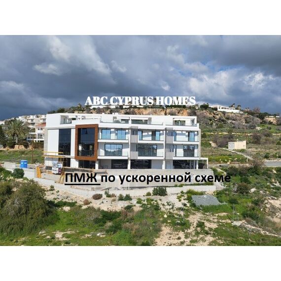 Apartment 4-room 3+1 by the sea in Paphos (downtown) (Paphos) Cyprus area 145m² , 2 image