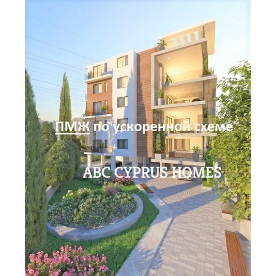 Apartment 4-room 3+1 by the sea in Paphos (downtown) (Paphos) Cyprus area 115m² , 11 image