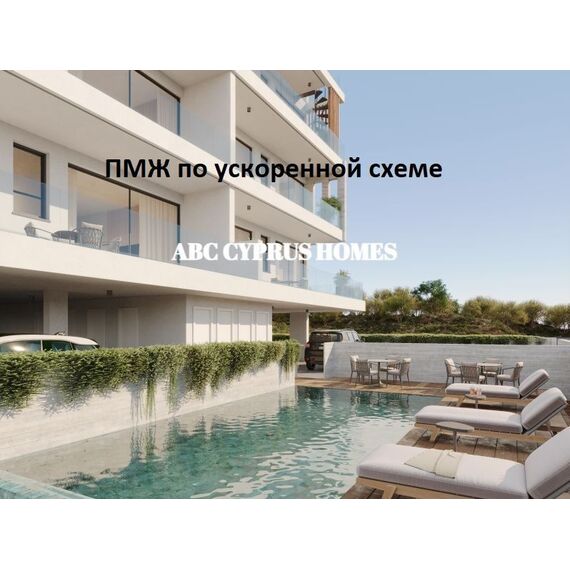 Apartment 3-room 2+1 by the sea in Paphos (downtown) (Paphos) Cyprus area 93m² , 2 image