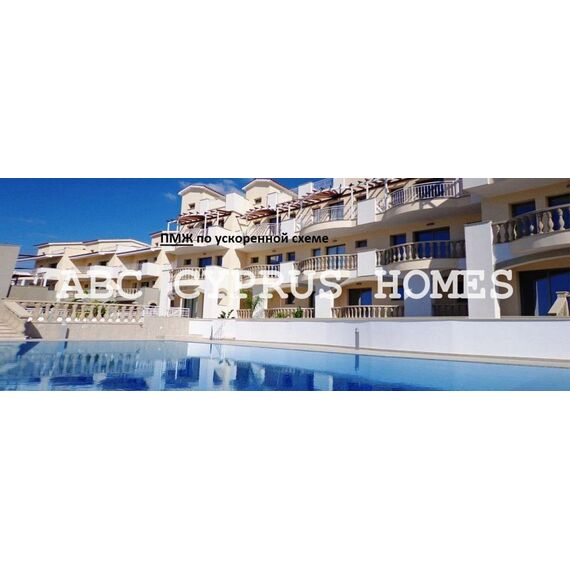 Apartment 4-room 3+1 by the sea in Paphos (downtown) (Paphos) Cyprus area 159m² , 13 image