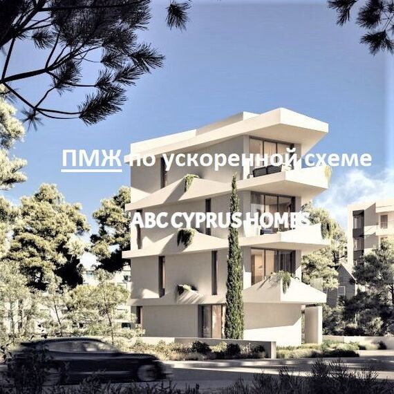Apartment 3-room 2+1 by the sea in Paphos (downtown) (Paphos) Cyprus area 110m² , 2 image