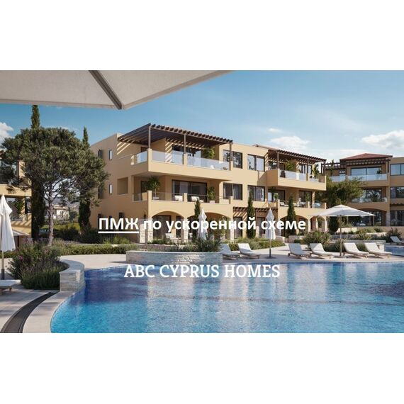 Apartment 3-room 2+1 by the sea in Paphos (downtown) (Paphos) Cyprus area 125m² , 11 image