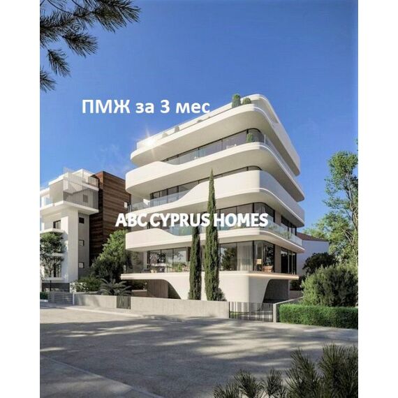 Apartment 3-room 2+1 in Paphos (downtown) (Paphos) Cyprus area 90m² , 11 image