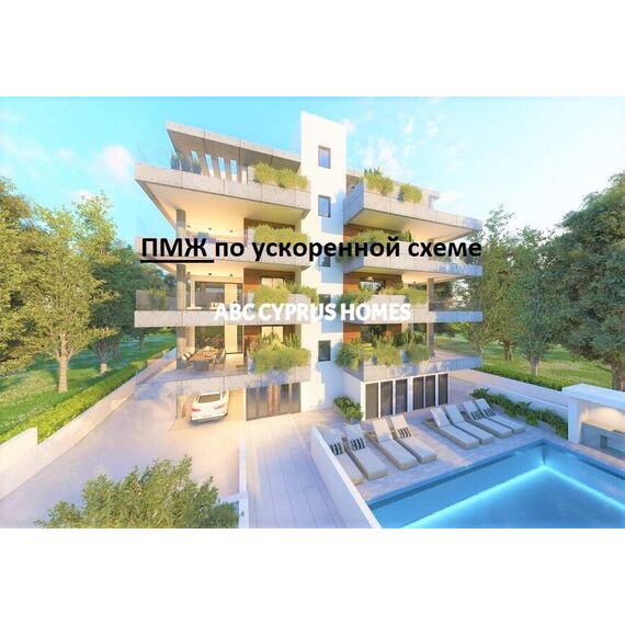 Apartment 3-room 2+1 by the sea in Paphos (downtown) (Paphos) Cyprus area 130m² , 2 image