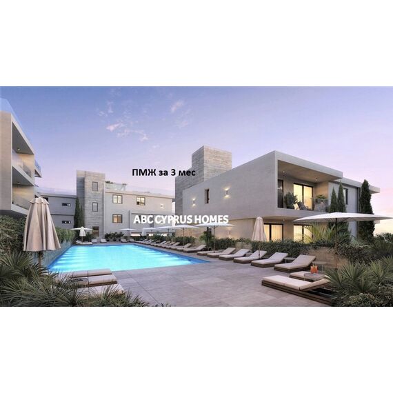 Apartment 3-room 2+1 by the sea in Paphos (downtown) (Paphos) Cyprus area 100m² , 10 image