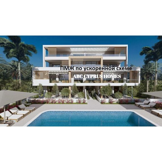 Apartment 3-room 2+1 by the sea in Paphos (downtown) (Paphos) Cyprus area 106m² , 6 image