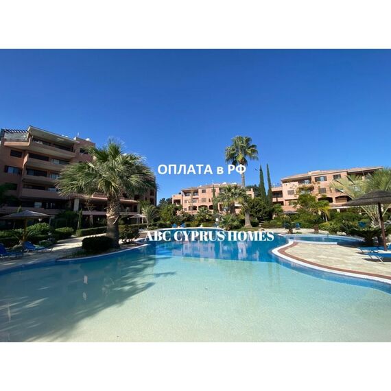 Apartment 4-room 3+1 by the sea in Paphos (downtown) (Paphos) Cyprus area 106m² , 2 image