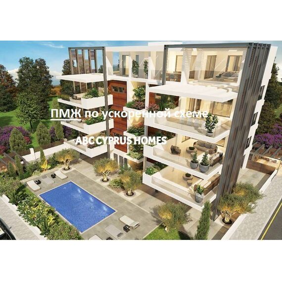 Apartment 3-room 2+1 by the sea in Paphos (downtown) (Paphos) Cyprus area 125m² , 2 image