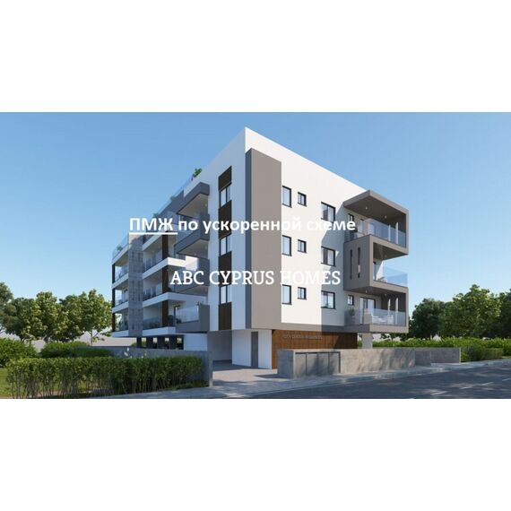 Квартира 3-комнатная 2+1 в Пафосе (центр) (Пафос) площадь 90м², изображение 9