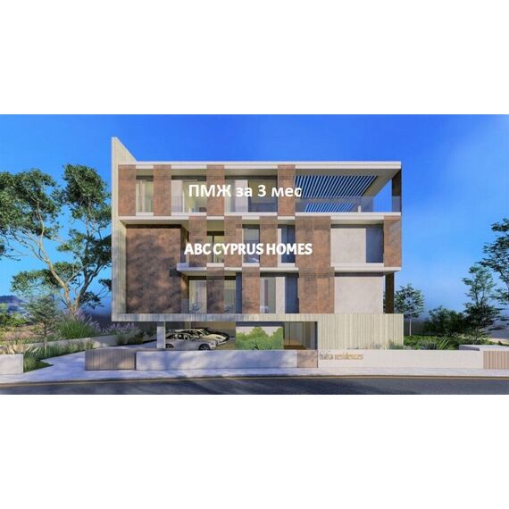Apartment 3-room 2+1 by the sea in Paphos (downtown) (Paphos) Cyprus area 90m² , 2 image