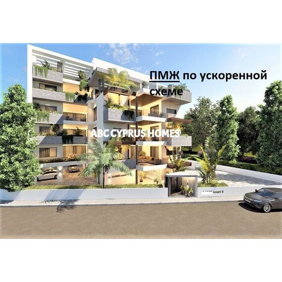 Квартира 3-комнатная 2+1 у моря в Пафосе (центр) (Пафос) площадь 114м², изображение 14
