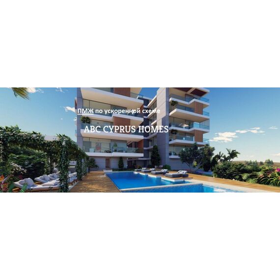 Apartment 4-room 3+1 by the sea in Paphos (downtown) (Paphos) Cyprus area 161m² , 12 image