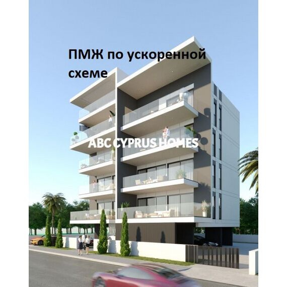 Квартира 3-комнатная 2+1 у моря в Пафосе (центр) (Пафос) площадь 100м², изображение 11