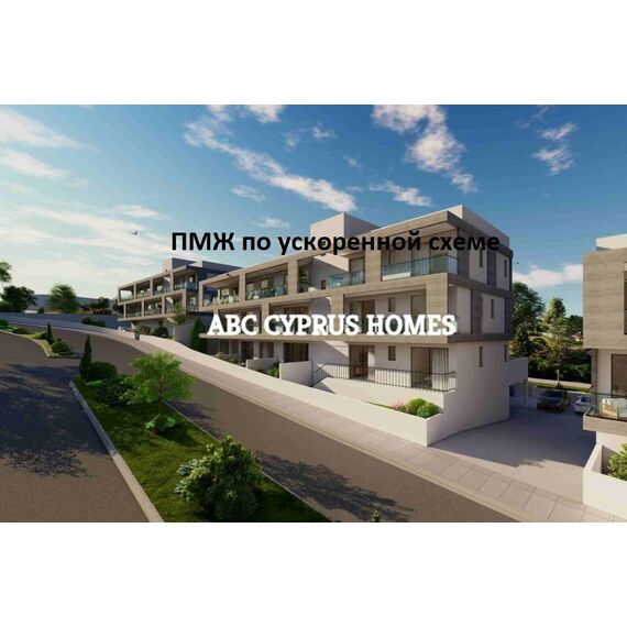 Apartment 3-room 2+1 by the sea in Paphos (downtown) (Paphos) Cyprus area 124m² , 11 image