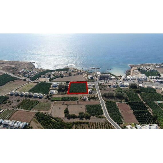 Apartment 3-room 2+1 by the sea in Paphos (downtown) (Paphos) Cyprus area 94m² , 5 image