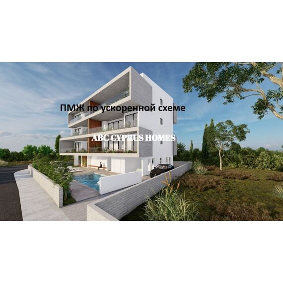Apartment 3-room 2+1 by the sea in Paphos (downtown) (Paphos) Cyprus area 110m² , 13 image