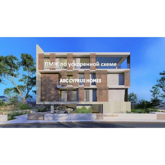 Apartment 3-room 2+1 by the sea in Paphos (downtown) (Paphos) Cyprus area 90m² , 2 image