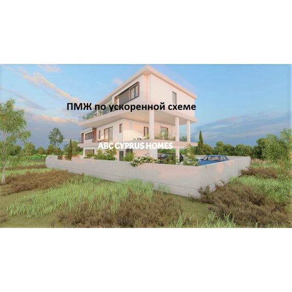 Квартира 3-комнатная 2+1 у моря в Пафосе (центр) (Пафос) площадь 111м², изображение 13