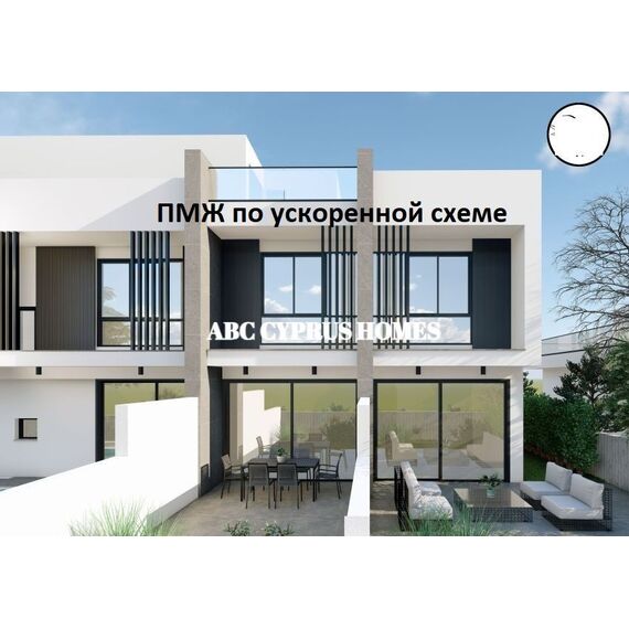 Квартира 3-комнатная 2+1 у моря в Пафосе (центр) (Пафос) площадь 90м², изображение 11