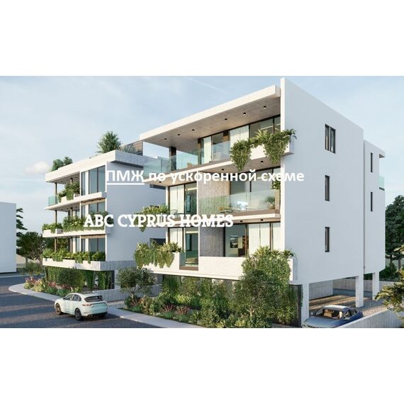 Apartment 3-room 2+1 in Paphos (downtown) (Paphos) Cyprus area 101m² , 14 image