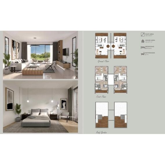Вилла в Пафосе (центр) площадь 181м², изображение 12