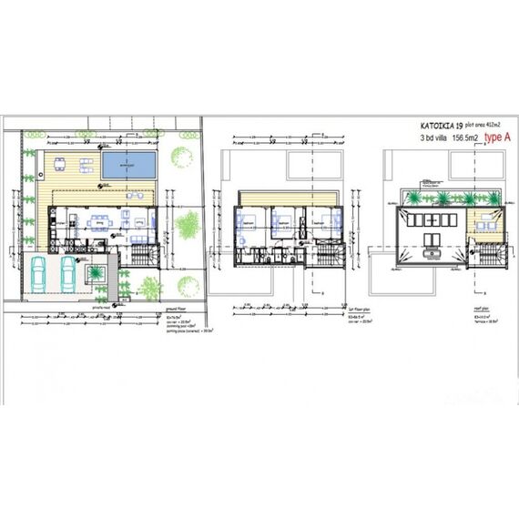 Вилла в Като Пафос (Като Пафос) площадь 259м², изображение 17