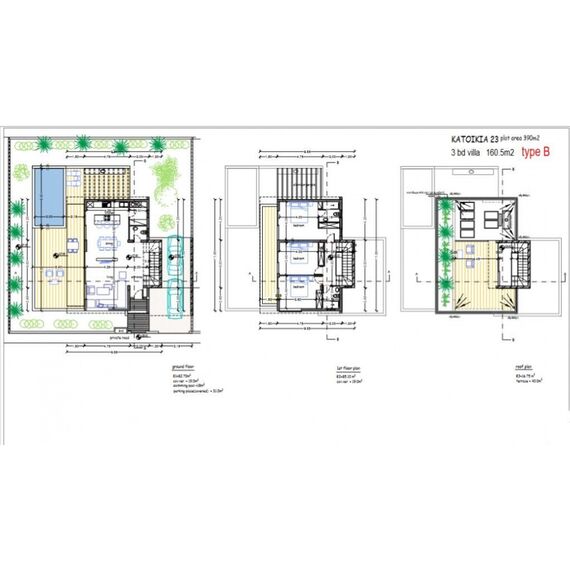 Вилла в Като Пафос (Като Пафос) площадь 259м², изображение 18